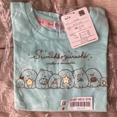 すみっコぐらし② 110サイズ
