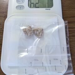 ★秋田発！100％本物！秋田玉川温泉産の『北投石』【約23グラム】放射線量測定済・封印済・画像の石をお届けします！◎発送可・手渡しも可◎本物の証!!の画像