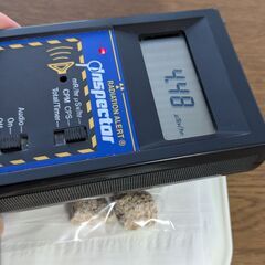★秋田発！100％本物！秋田玉川温泉産の『北投石』【約23グラム】放射線量測定済・封印済・画像の石をお届けします！◎発送可・手渡しも可◎本物の証!!の画像