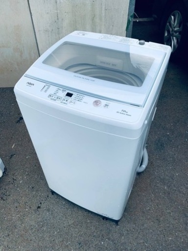 ⭐️AQUA 電気洗濯機⭐️ ⭐️AQW-S7M⭐️