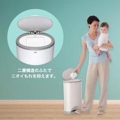 おむつポット　日本育児の画像