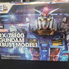ガンダムベース横浜限定　ガンプラ