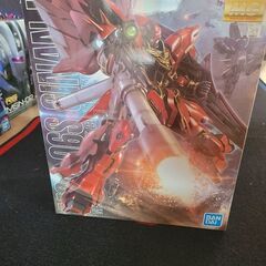MGシナンジュ　ガンプラ