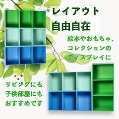 【新品／未開封品】カラーボックス　3段　ブルー　3段ボックスの画像