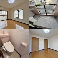🌞🌞なんと完全初期費用0円プランでご入居できます。🌞🌞20…