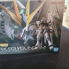 ニューガンダムRG　ガンプラ