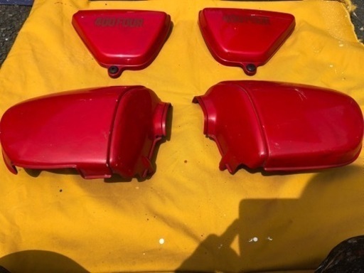 CB400fサイドカバー・バブサイドカバー