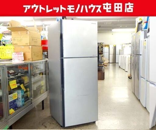 ③ 2ドア冷蔵庫 203L 2016年製 HITACHI R-20FA 200Lクラス シルバー☆ 札幌市北区屯田