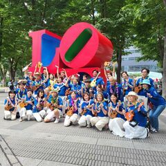ウクレレサークルメンバー募集！　【次回】２０２５年５月３日（土） １３：００～１６：００  - その他