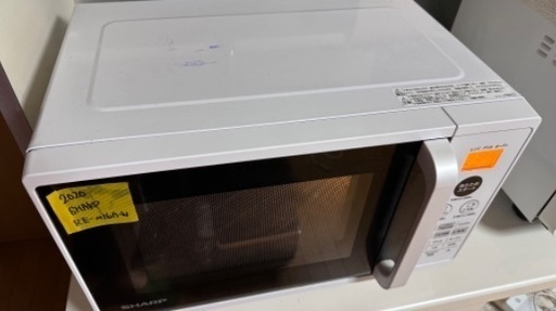 電子レンジ45  SHARP 2020年製 大阪市内 配達設置無料  保管場所での引き取りは値引きします