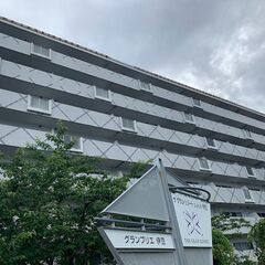 露天風呂のあるリゾートマンション！