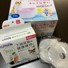 猫ちゃん用／給水器/フィルター2個付き/おもちゃ