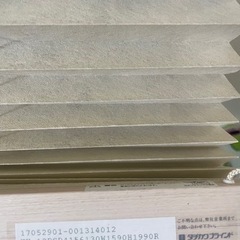 タチカワブラインドの画像