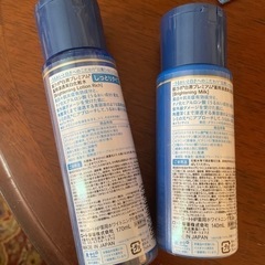 白潤premium しっとりタイプの画像