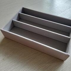【無印良品】ジュエリーボックス