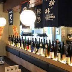 日本酒好き大集合！日本種飲み放題を満喫しよう！！