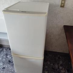 家電 キッチン家電 冷蔵庫