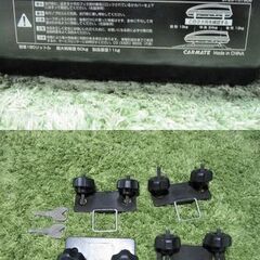 （受渡者決定）美品☆ルーフボックスミニ　RV-INNO　BR160