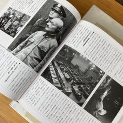 本 3冊セット ・日本列島ローカル線の旅 ・昭和 ・日本大地図 ユーキャン 日本通信教育連盟 ハードカバー の画像
