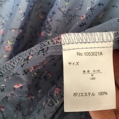服/ファッション カーディガン レディースの画像