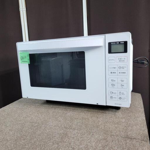 ‍♂️売約済み❌6612‼️配送設置は無料‼️最新2022年製✨フラット庫内✨ハイアール 電子レンジ