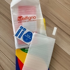 Freeluck iPhone15 Pro ガラスフィルム