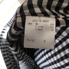 レディース　チェックパンツの画像