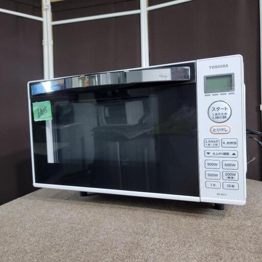 ‍♂️h060712売約済み❌6615‼️配送設置は無料‼️最新2022年製✨フラット庫内✨東芝 電子レンジ