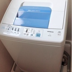 受付中止　取り置き中　HITACHI 日立　洗濯機　7kg 引き...