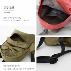 ＊新品　未開封＊ハニーテラス　キッズ　ミニリュックの画像
