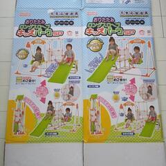 幼児向け室内用運動器具おもちゃ