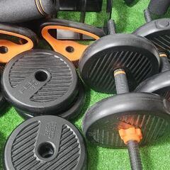 【セット購入値引きあり】ダンベル セット バーベルにもなります