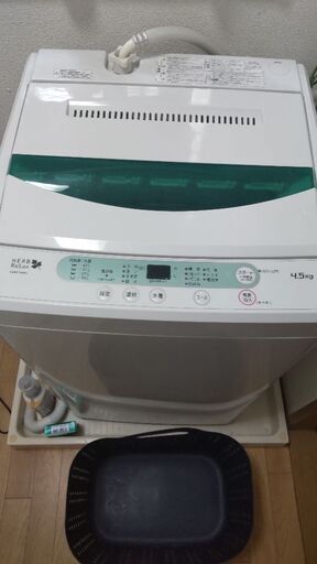 洗濯機