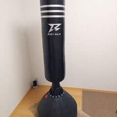 サンドバッグ