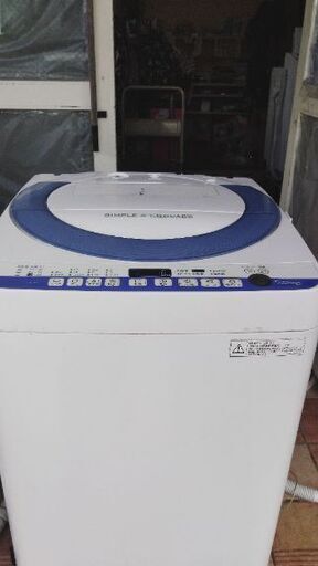 シャープ 洗濯機 7kg 2015年製 別館においてます