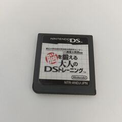 動作未確認品　DS用ソフト　脳を鍛える大人のDSトレーニング