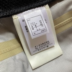 ONYONE（オンヨネ）レインウェア　レディース　Mの画像
