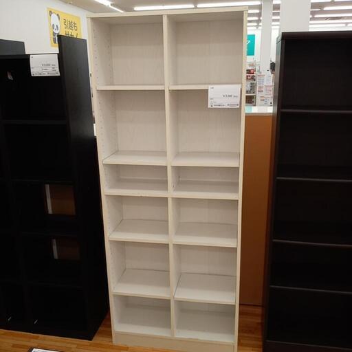 ★ジモティ割あり★ 本棚　ホワイト　クリーニング済　YJ3055