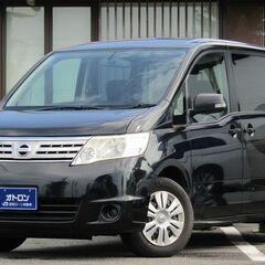 自社ローンのオトロン💁‍♀️.✨日産 セレナ  ２０Ｓ Ｎｏ．１エディション🐨🎵の画像