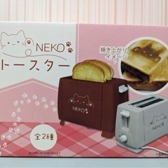 トースター　調理器具の画像