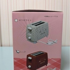 トースター　調理器具