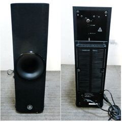 ヤマハ　デジタルサウンドプロジェクター　YSP-2500　動作良好　サラウンドシステムセット　サウンドバー　YAMAHA　音響　音楽機材　テレビの画像