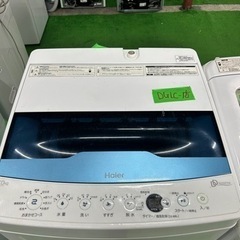 早い者勝ち大セール‼️‼️＋ご来店時、ガン×2お値引き‼️Haier(ハイアール) 2021年製 7.0kg 洗濯機🎉