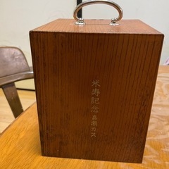 1人用行楽弁当箱　4段重ね箱付き小物入れの画像