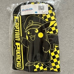 ピカチュウリュック【未使用品】