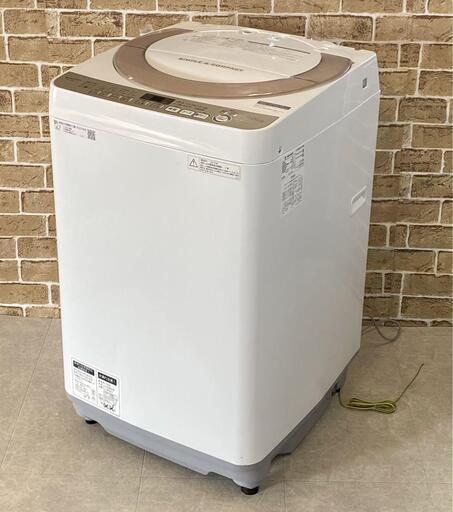 シャープ 洗濯機 7.0kg 2018年製 ES-KS70U-K SHARP 札幌市東区中沼町