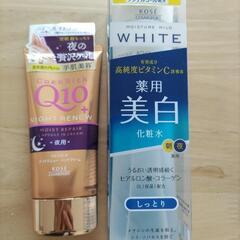 KOSEハンドクリーム、KOSE美白化粧水