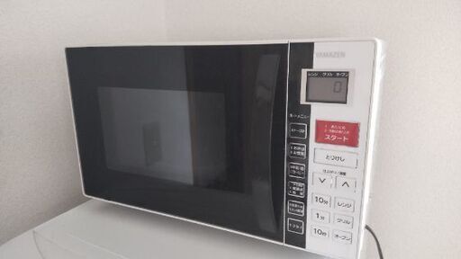 Yamazen オーブンレンジ