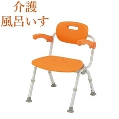家具 椅子 チェア