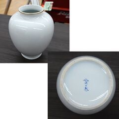 美術有田焼 深川製 花瓶 直径15.5×高さ20㎝ 宮内庁御用達 花びん 紅葉 花器  札幌市 清田区 平岡の画像